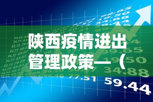 2026最新一代“边锋老友二打一到底有没有挂	”详细开挂玩法