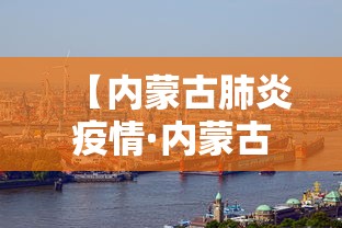 辅助最新信息“微乐四川麻将怎么打会赢”(透视)其实真的有挂