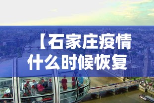 科普一下打红中麻将怎样才能赢(透视)”开挂(透视)辅助教程