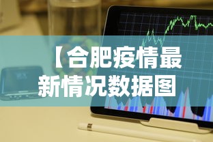 3分钟学会“四川麻将是不是有挂	，运气那么好”其实确实有挂