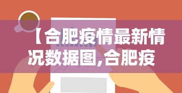 实测教程“天天卡五星作弊软件	”开挂(透视)辅助教程
