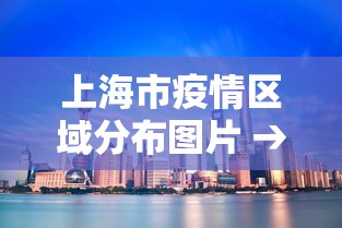 实测教程“天天卡五星作弊软件”开挂(透视)辅助教程