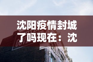 辅助挂机软件“雀神广东麻将开挂神器通用牌”(曝光透视必备猫腻)