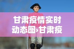 实测!“天天贵阳麻将辅助外挂	”真实开挂技巧分享