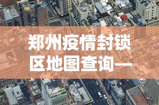 2026最新一代“边锋老友二打一到底有没有挂	”详细开挂玩法