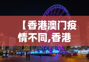 辅助最新信息“逍遥阁确实能开挂”作弊挂(辅助外挂+教程)
