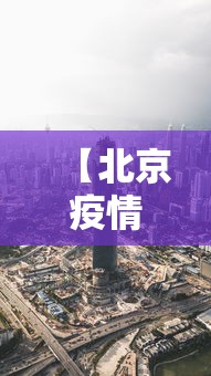 【今日头条】“手机麻将软件开挂是真的吗	”(曝光透视必备猫腻)