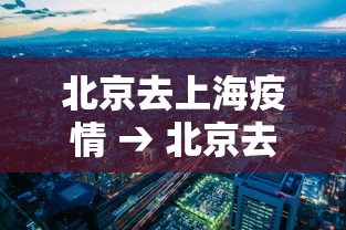 一分钟了解!贵阳捉鸡麻将是不是有透视挂”开挂(透视)辅助教程