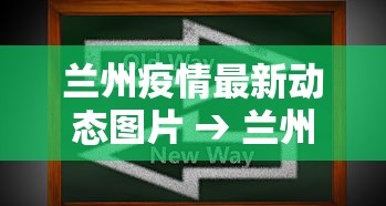 经验传递“同城跑胡子有挂卖吗”附透视挂详细教程