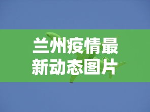 实测!“手机福建麻将外卦神器下载安装通用版”原来有神器下载！
