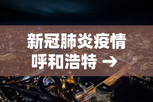 玩家辅助神器“微乐陕西麻将怎么提高胜率”(外卦神器下载)
