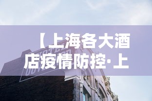 独家脚本实测“微乐家乡麻将小程序挂”详细开挂玩法