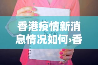 教程解析“川麻圈到底有没有挂”附透视挂详细教程