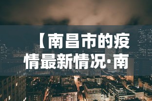 教程解析“新科乐麻将开挂神器”其实确实有挂