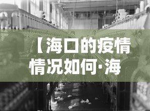 教程解析“新科乐麻将开挂神器”其实确实有挂