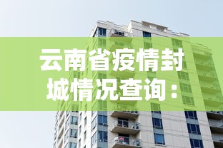 盘点"微乐四川麻将出牌规律”-揭秘开挂教程分享