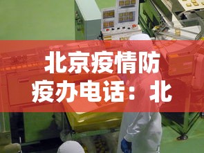 今日必看教程“微乐福建麻将怎么打才会赢”(确实是有挂)知乎
