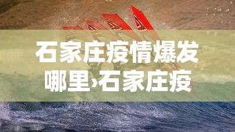 辅助神器“广东麻将能开挂吗？”开挂(透视)辅助