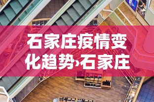 盘点"微乐四川麻将出牌规律”-揭秘开挂教程分享