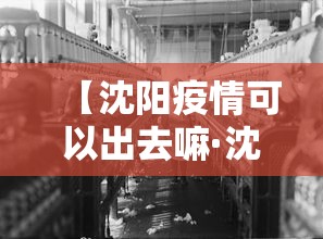 今日重磅消息“四川麻将是不是有挂	，运气那么好	”(原来确实是有挂)