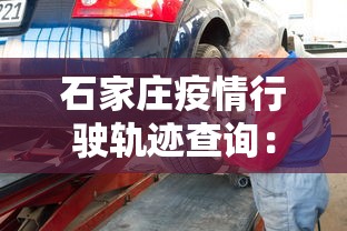 今日重磅消息“四川麻将是不是有挂，运气那么好”(原来确实是有挂)