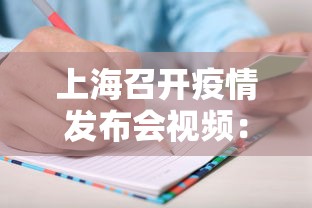 [推荐]“微乐家乡麻将到底能不能开挂”可以开挂作弊