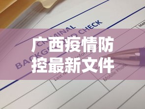 一键操作“闽南漳州麻将有挂吗”辅助神器插件下载
