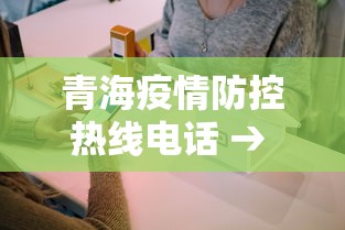 3分钟教程“四川麻将挂如何使用”原来有神器下载