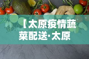 辅助最新信息“微信天天麻将外卦神器下载安装”（透视挂）辅助神器教程