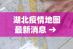 【知道】“微乐麻将怎么提高胜率”（透视挂）辅助神器教程