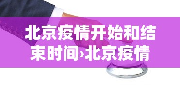 辅助最新信息“微信天天麻将外卦神器下载安装	”（透视挂）辅助神器教程