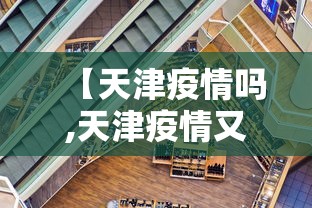 科技媒体实测“亲友玉溪麻将挂怎么开”开挂辅助脚本+详细开挂
