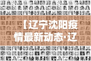 必学教你安装“陕西丫丫麻将怎样带挂”开挂(透视)辅助教程