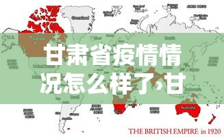 辅助神器“闲来贵州麻将开挂教程”(果然有透视挂)