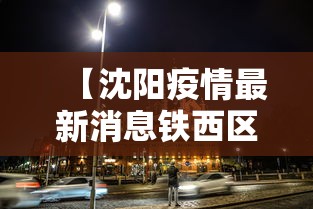 我来告诉你	”浙江麻将有什么规律吗”开挂辅助脚本+详细开挂