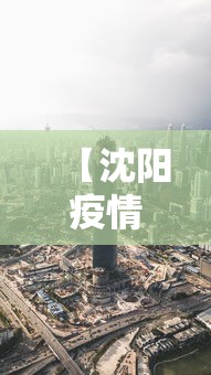 玩家必看教程“微乐麻将打法有规律吗”开挂神器{透视辅助}全揭秘