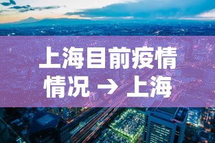 详细分享“杭州麻将怎么玩才会赢”有挂详细开挂教程