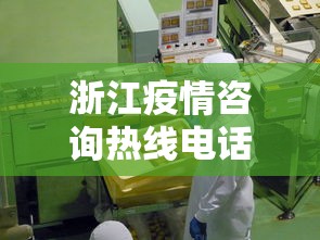 科普实测“微乐内蒙麻将怎么开挂	”科技辅助神器手机