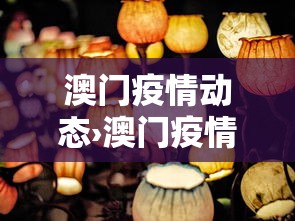 详细分享“杭州麻将怎么玩才会赢	”有挂详细开挂教程