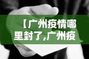 科技媒体实测“亲友玉溪麻将挂怎么开	”开挂辅助脚本+详细开挂