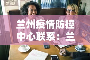 教程开挂辅助“微乐捉鸡麻将有没有开挂神器”(曝光透视必备猫腻)