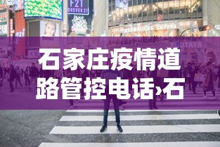安装程序教程“微信微乐麻将必赢	”开挂(透视)辅助神器