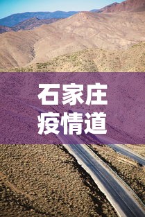 【技术分享】“开心泉州麻将小程序挂”真可以装挂
