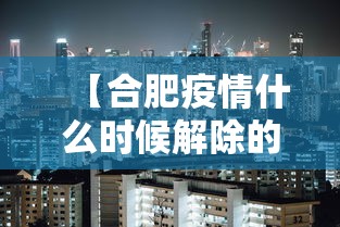 【第一消息】“雀神麻将小程序老是输”(确实有挂)