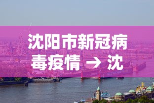 使用分享“尚游麻将开挂神器”开挂辅助脚本+详细开挂
