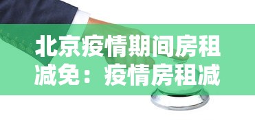 今日教程“微乐河北麻将怎么提高胜率	”开挂(透视)辅助神器
