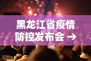【第一攻略】“腾讯欢乐麻将挂先试用再付款”(曝光透视必备猫腻)