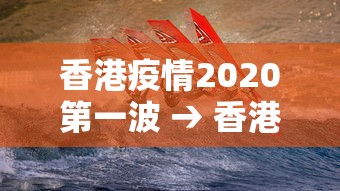 玩家必备十款瓜瓜丰城棋牌可以作弊吗”附开挂脚本详细步骤