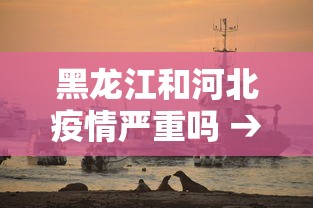 【知道】“丫丫老陕麻将真的有透视挂吗	”开挂(透视)辅助教程