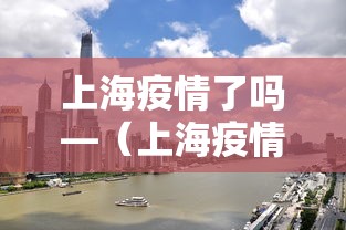 专家分析“中至赣牌圈可以开挂吗	”真实开挂技巧分享